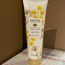 画像をギャラリービューアに読み込む, Pantene
