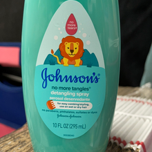 이미지를 갤러리 뷰어에 로드 , Johnson’s
