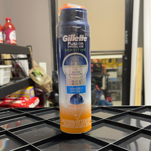 將圖片載入圖庫檢視器 Gillette
