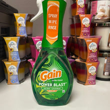 이미지를 갤러리 뷰어에 로드 , Gain
