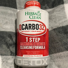 이미지를 갤러리 뷰어에 로드 , Herbal Clean
