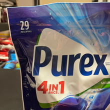 將圖片載入圖庫檢視器 Purex
