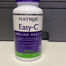 將圖片載入圖庫檢視器 Natrol
