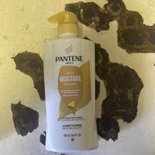 이미지를 갤러리 뷰어에 로드 , Pantene

