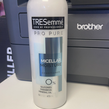 画像をギャラリービューアに読み込む, Tresemme
