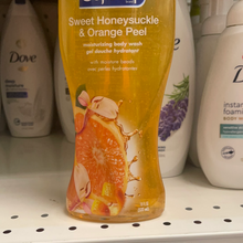 이미지를 갤러리 뷰어에 로드 , SoftSoap
