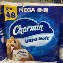 이미지를 갤러리 뷰어에 로드 , Charmin
