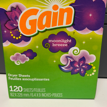 將圖片載入圖庫檢視器 Gain
