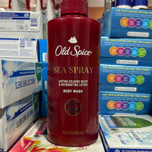 이미지를 갤러리 뷰어에 로드 , Old Spice
