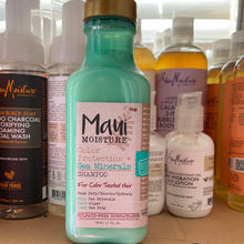 画像をギャラリービューアに読み込む, Maui Moisture
