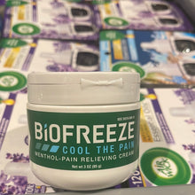 이미지를 갤러리 뷰어에 로드 , Biofreeze
