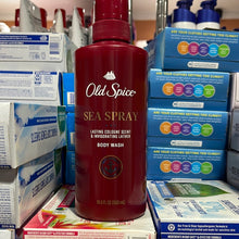 이미지를 갤러리 뷰어에 로드 , Old Spice
