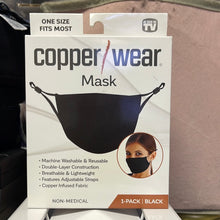 將圖片載入圖庫檢視器 Copper Wear
