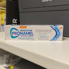 이미지를 갤러리 뷰어에 로드 , Sensodyne
