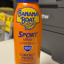 画像をギャラリービューアに読み込む, Banana Boat
