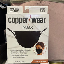 將圖片載入圖庫檢視器 Copper Wear
