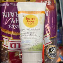 將圖片載入圖庫檢視器 Burt's Bees Baby
