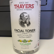 画像をギャラリービューアに読み込む, Thayers
