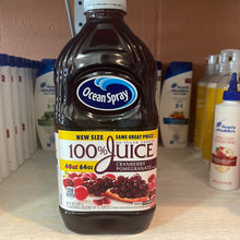 이미지를 갤러리 뷰어에 로드 , Ocean Spray
