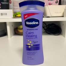 將圖片載入圖庫檢視器 Vaseline
