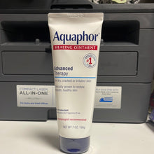 画像をギャラリービューアに読み込む, Aquaphor
