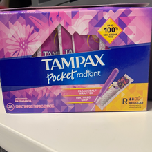 画像をギャラリービューアに読み込む, Tampax
