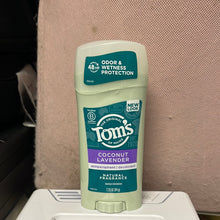 이미지를 갤러리 뷰어에 로드 , Toms of Maine
