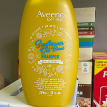 이미지를 갤러리 뷰어에 로드 , Aveeno
