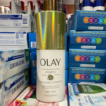 이미지를 갤러리 뷰어에 로드 , Olay
