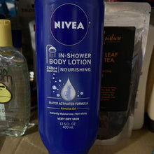 画像をギャラリービューアに読み込む, Nivea
