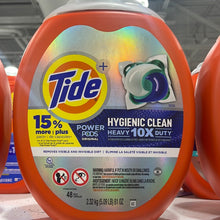 이미지를 갤러리 뷰어에 로드 , Tide

