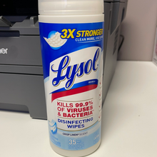 이미지를 갤러리 뷰어에 로드 , Lysol
