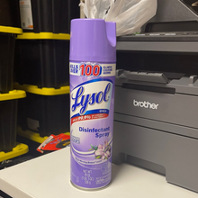 將圖片載入圖庫檢視器 Lysol
