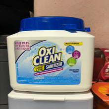 이미지를 갤러리 뷰어에 로드 , Oxi Clean
