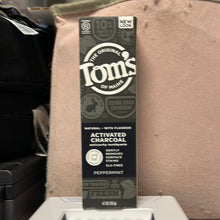 이미지를 갤러리 뷰어에 로드 , Toms of Maine
