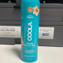이미지를 갤러리 뷰어에 로드 , Coola
