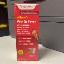 画像をギャラリービューアに読み込む, Walgreens
