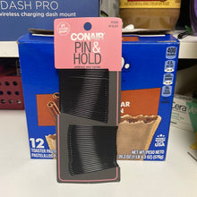 이미지를 갤러리 뷰어에 로드 , Conair
