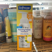 이미지를 갤러리 뷰어에 로드 , Soft Soap

