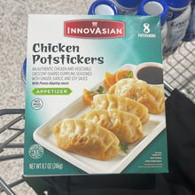 이미지를 갤러리 뷰어에 로드 , Innovasian
