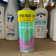 將圖片載入圖庫檢視器 Mitchum
