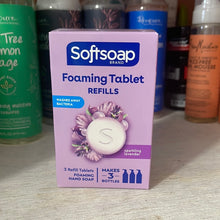 이미지를 갤러리 뷰어에 로드 , Soft Soap
