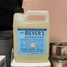 將圖片載入圖庫檢視器 Mrs. Meyers Clean Day
