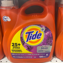 이미지를 갤러리 뷰어에 로드 , Tide

