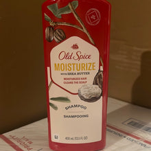 画像をギャラリービューアに読み込む, Old Spice
