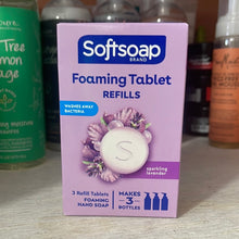 이미지를 갤러리 뷰어에 로드 , Soft Soap
