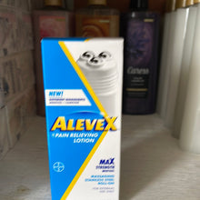 이미지를 갤러리 뷰어에 로드 , Aleve X
