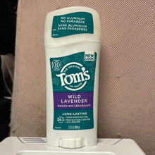 이미지를 갤러리 뷰어에 로드 , Toms of Maine
