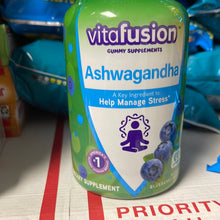 將圖片載入圖庫檢視器 Vitafusion
