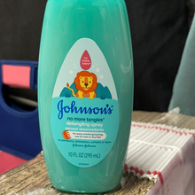이미지를 갤러리 뷰어에 로드 , Johnson’s
